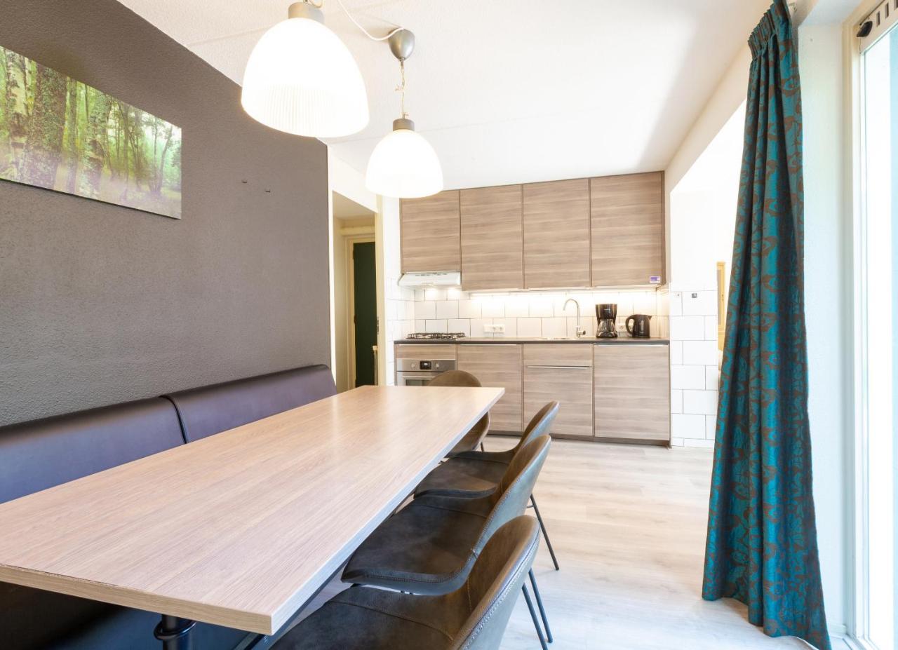 Roompot Kijkduinpark 3* Den Haag
